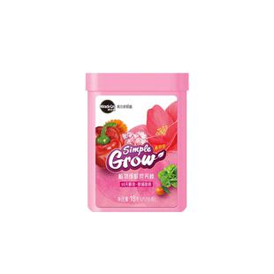 美乐棵棒状肥缓释肥料通用型多肉专用肉嘟花卉植物盆栽智能花肥