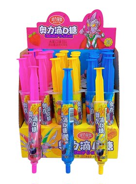 奥力滴答糖针筒造型儿童软糖