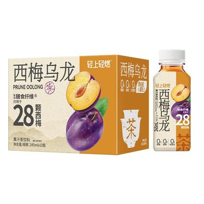 轻上西梅乌龙茶饮料245ml*10瓶