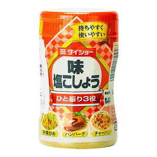 日本进口大昌牌椒盐粉复合调味料225g烧烤烤肉炒菜炒饭炒面胡椒粉