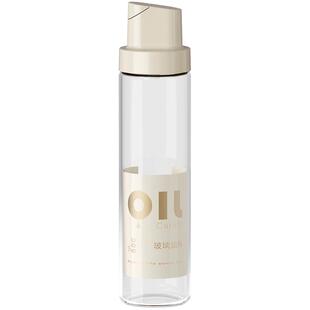 摩登主妇油壶玻璃不挂油罐家用厨房酱油醋调料瓶香油瓶调味分装瓶