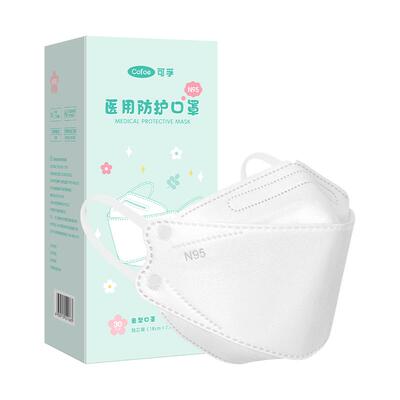 可孚儿童n95级医用防护口罩医疗