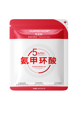 【中科院专研】专攻顽固色沉