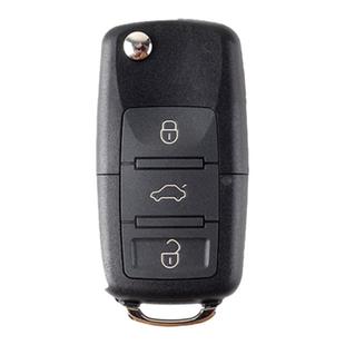 配大众途观帕萨特朗逸polo高6速腾宝来捷达芯片配制遥控车钥匙