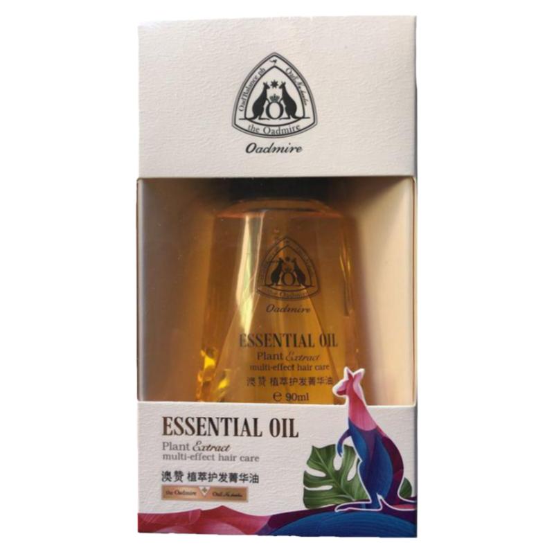 澳赞植萃护发菁华油90ml
