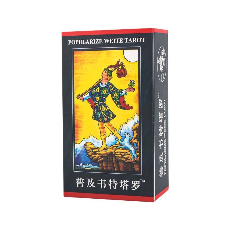 经典韦特普及正版史密斯韦特牌卡罗经典维特全套78初学者牌桌包邮