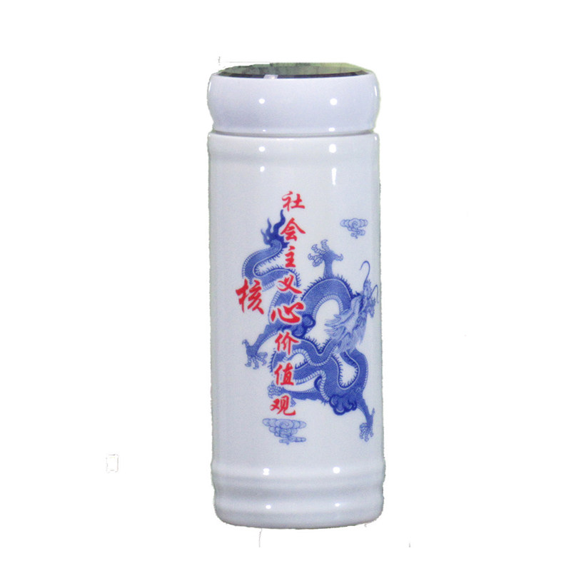 景德镇双层陶瓷杯礼品杯商务杯陶瓷内胆养生保温杯创意陶瓷杯