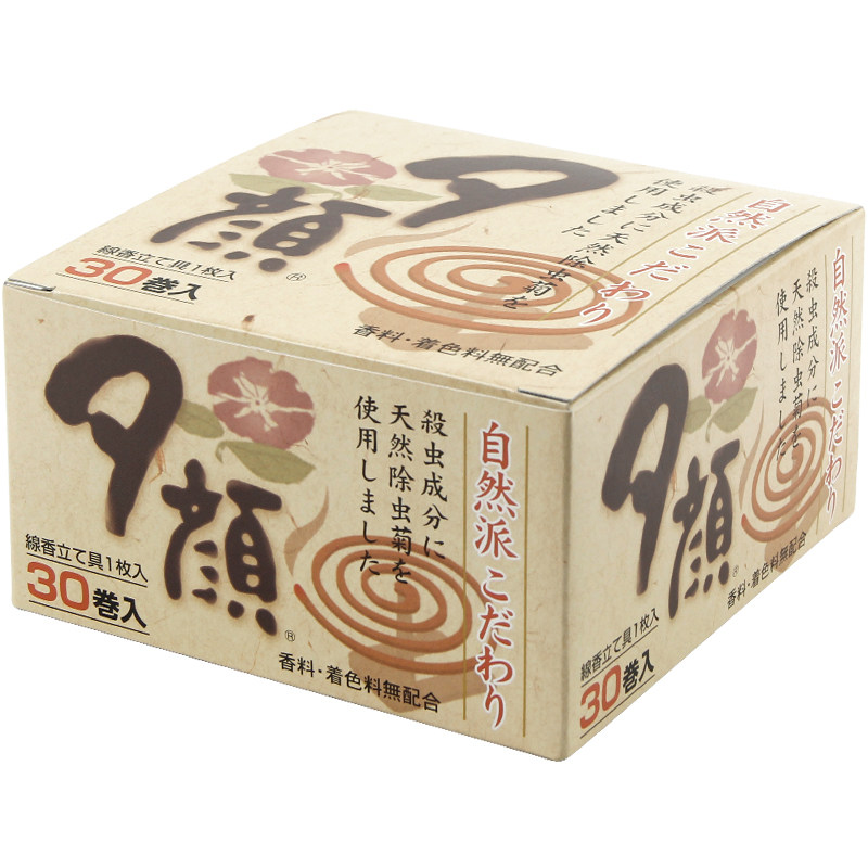 基孔肯雅热强力驱蚊蚊香