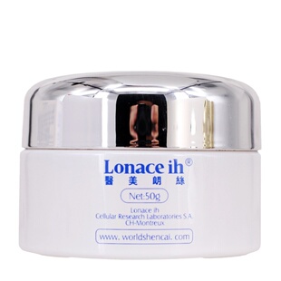 Lonaceih 水凝精华霜50g 清爽补水保湿抗邹面霜 美容院 正品包邮