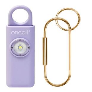 博容oncall防狼防身神器女学生便携随身防护救援强光高分贝报警器