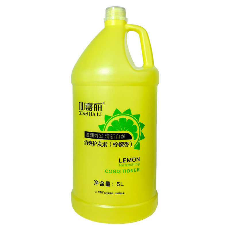 5000ml大桶护发素理发店发廊通用大瓶水疗素发膜倒膜家用包邮正品