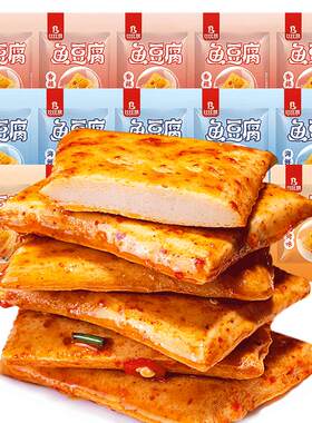 比比赞豆腐干香辣网红零食宿舍