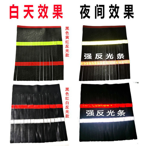 大货车反光脚踏板飘絮夜光挂穗穗装饰穗子装饰用品轮胎扫泥条吊穗