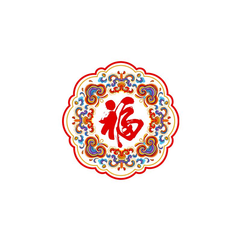 新年新中式福字锦鲤窗贴