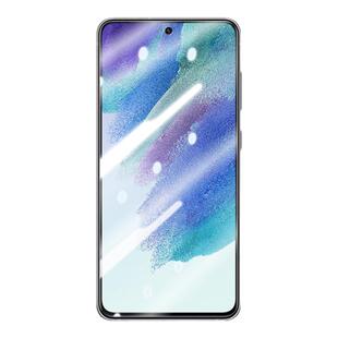适用三星s21/SM-G9910钢化膜galaxys21+/SM-G9960全屏S21Fe/SM-G9900手机防窥贴膜5gs21plus屏保抗蓝光刚化模