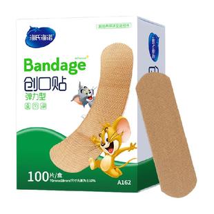 海氏海诺创口贴亲肤高弹力透气伤口贴止血无纺布家用创可贴