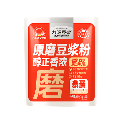 九阳豆浆粉250g*3袋原磨豆浆粉