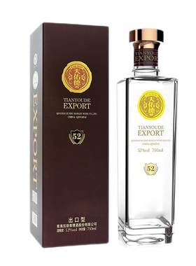 天佑德有机青稞酒52度750ml