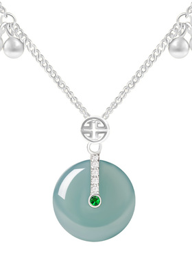 宫里上新天然翡翠平安扣项链