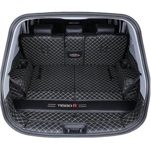 专用2026款奇瑞瑞虎8pro后备箱垫全包围第五代25款瑞虎8瑞虎8plus