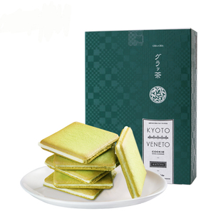 haneda羽田空港机场零食京都抹茶夹心饼干伴手礼9枚休闲食品