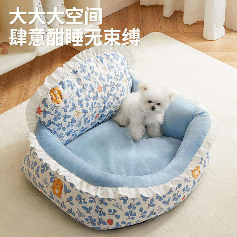 狗窝冬天保暖可拆洗小型犬泰迪沙发狗床睡垫四季通用猫窝宠物用品