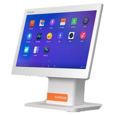 sunmi商米收银机【咨询领优惠】