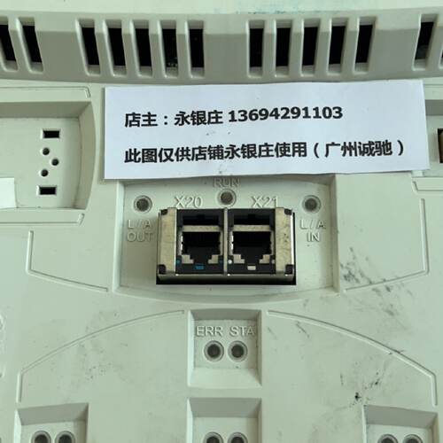 议价KUKA 库卡机器人伺服驱动器 KSP 600-3*64 ECMAS3D7774BE531