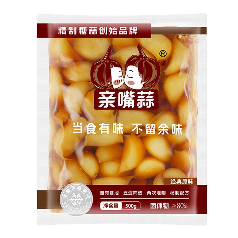亲嘴蒜糖蒜正宗糖醋蒜下饭菜泡椒大蒜头腌制即食菜甜蒜500g袋装