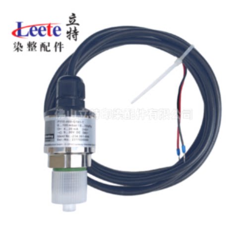 议价P115-400-G161-T液位传感器