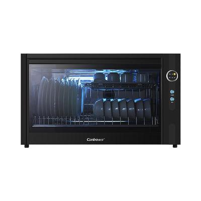 康宝壁挂式消毒碗柜厨房家用卧式