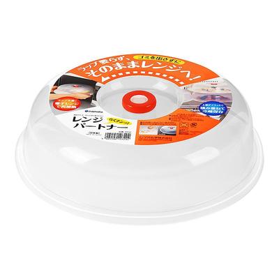 进口保鲜盖微波炉加热专用