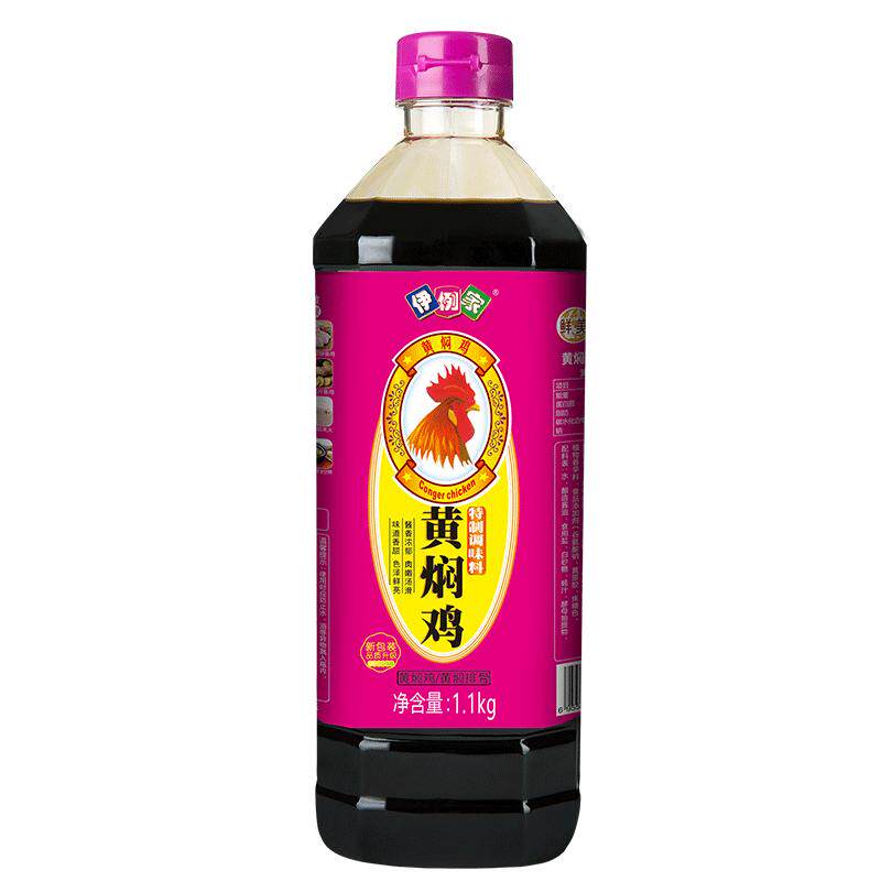 伊例家黄焖鸡酱料13斤黄焖酱汁口味黄焖鸡米饭酱商用调料餐饮