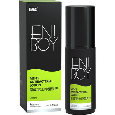 恩威洁尔阴抑菌男士护理液150ml×1瓶