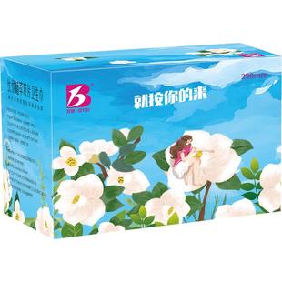 比优少女卫生巾女儿初潮卫生巾小女生超薄透气护垫姨妈巾日用夜用