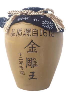 西塘特产金雕王十二年陈黄酒手工坛装半干型加饭酒花雕酒2.5L