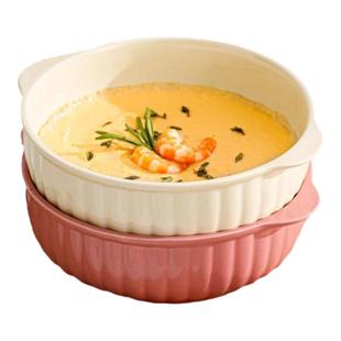 双耳蒸蛋碗空气炸锅烤碗陶瓷家用烤箱专用碗焗饭碗沙拉碗鸡蛋羹碗