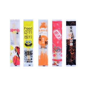 四合一一次性定制饭店外卖打包