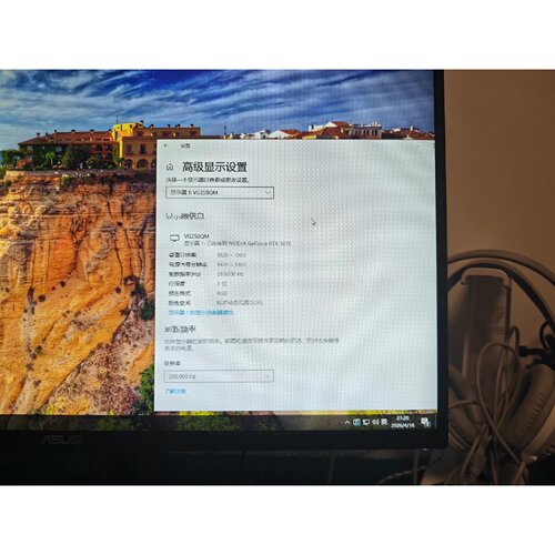 【维修议价】华硕vg258qm1k280hz显示器议价505