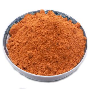 贵州烧烤辣椒撒料烤翅250克罐装包邮 BT辣新奥尔良辣椒调料