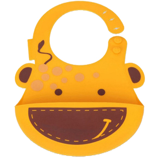 加拿大MARCUS婴儿口水硅胶宝宝吃饭围兜儿童防水围嘴立体超软饭兜