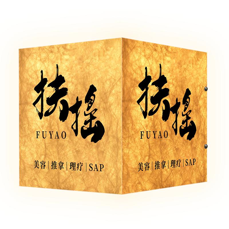 杜邦纸发光立体广告店铺门牌定制