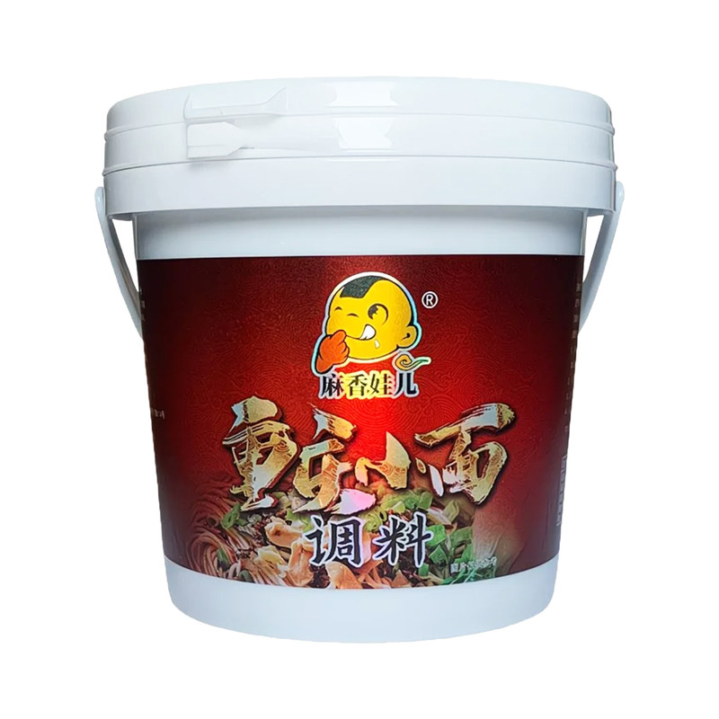 煮面麻辣米线拌面麻辣小面佐料