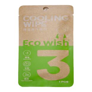 【新势力周】ecowish降温冰巾 降温3度凉感持续3小时植物配方清凉