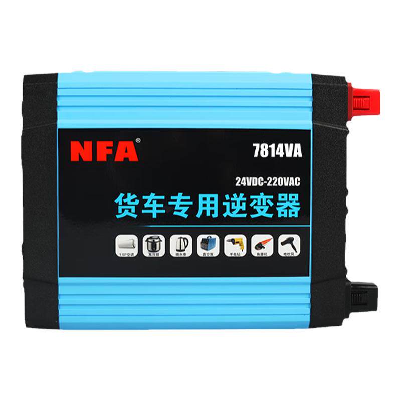 逆变器纽福克斯大功率