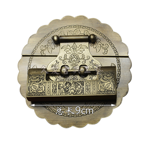 10cm樟木箱铜 箱扣箱锁搭扣 锁扣配仿古铜锁中式锁老式铜锁头门锁