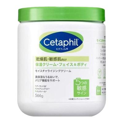 【官旗同仓发】丝塔芙大白罐566g