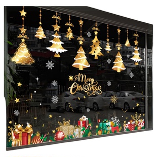 2026圣诞节礼物装饰品金色圣诞树挂饰店铺橱窗贴玻璃门贴纸静电贴