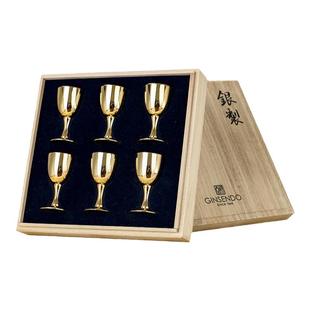 白酒杯套装银川堂进口手工烈酒杯子高端礼盒送礼中式小酒杯一口杯