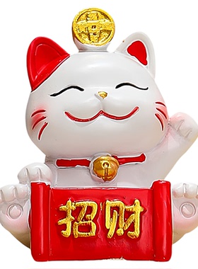 可爱招财猫创意卡通小猫摆件